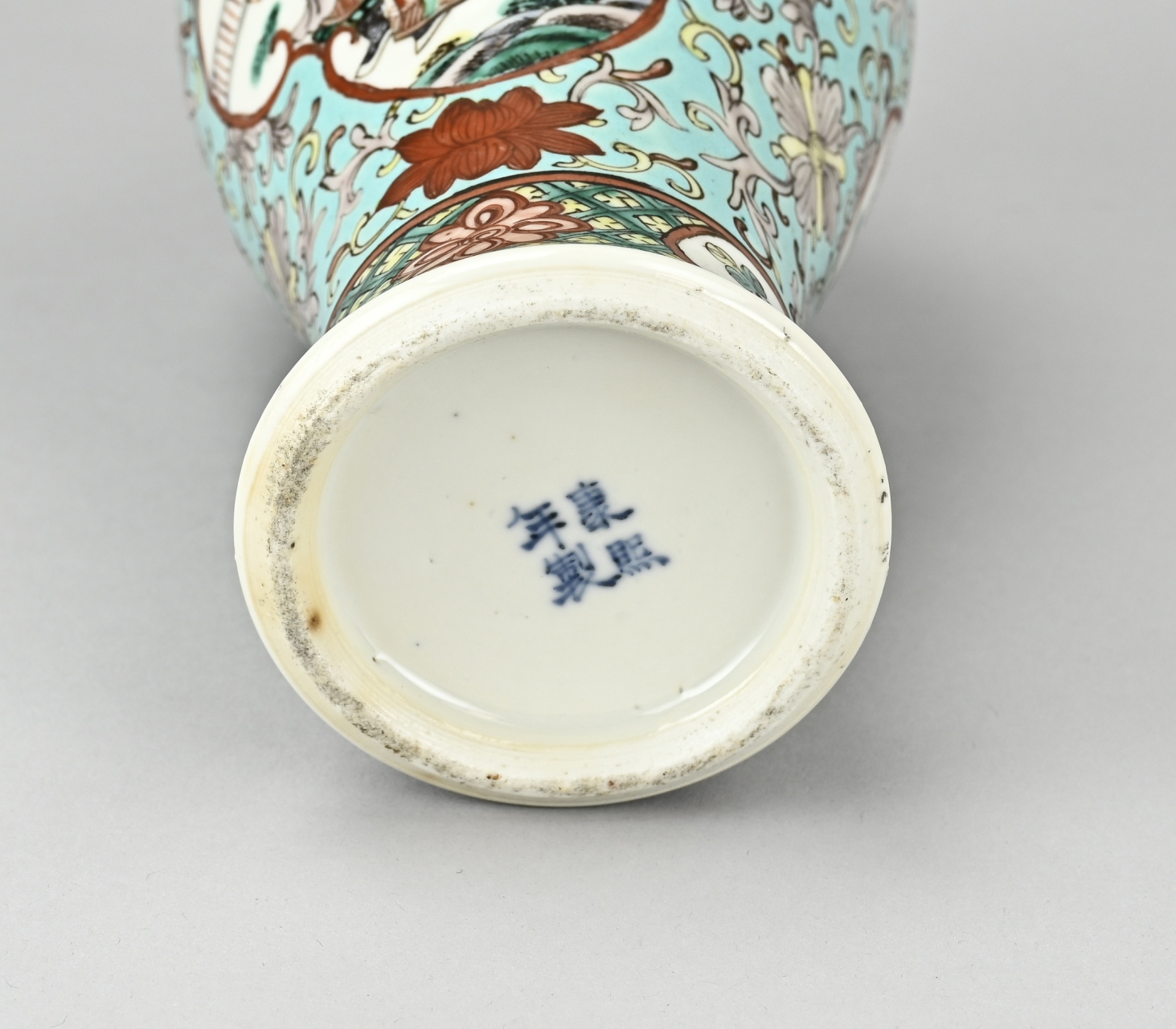 Family Verte lidded vase - Image 2 of 2