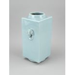 Square celadon vase