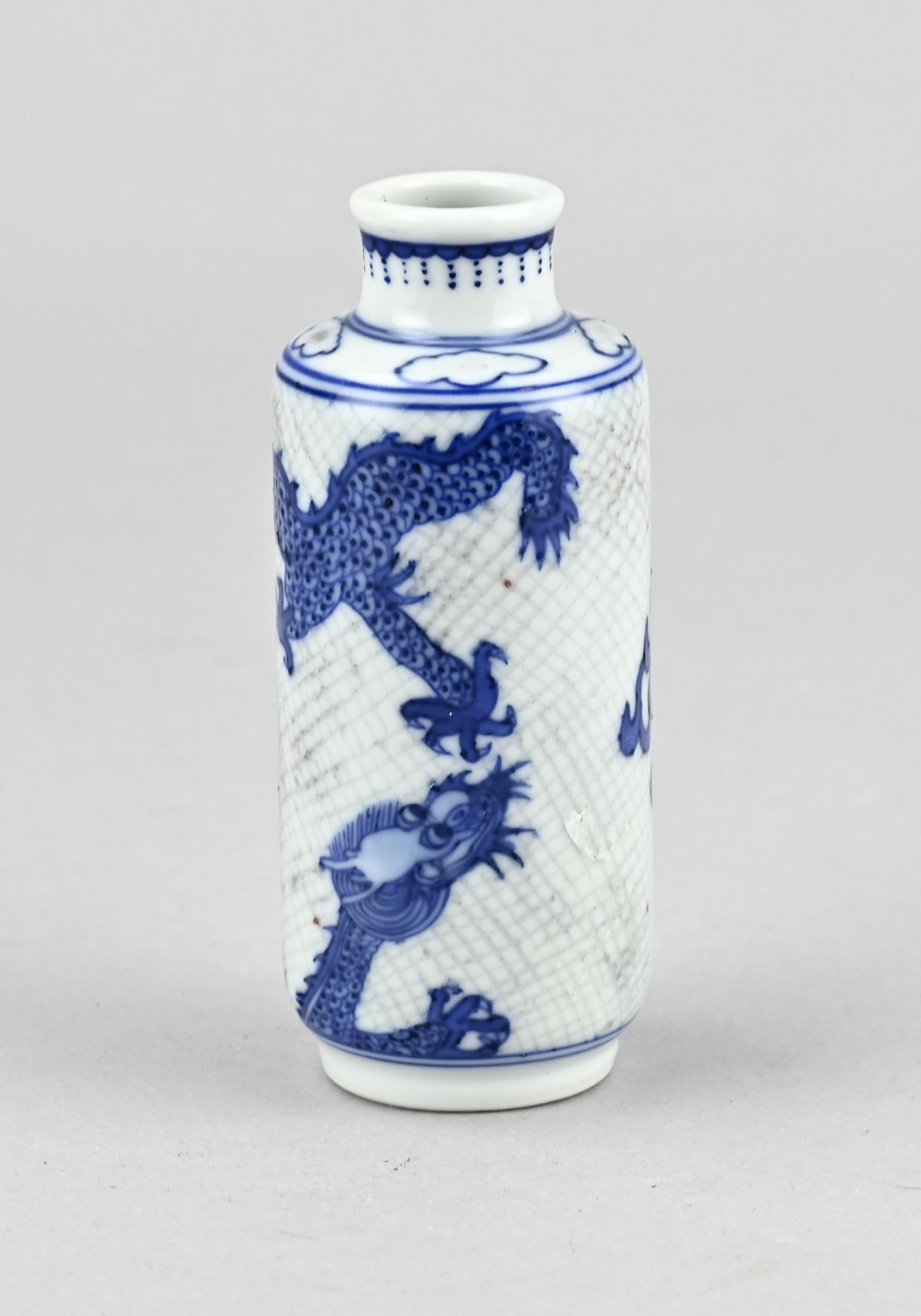 Small Chinese dragon vase - Image 2 of 3