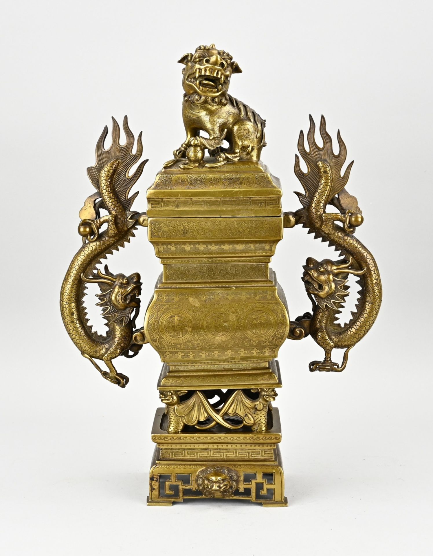 Chinese bronze incense burner