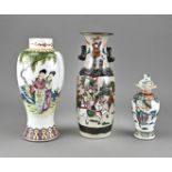 Three Chinese vases, H 18 - 27 cm.