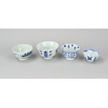 4x Chinese cup