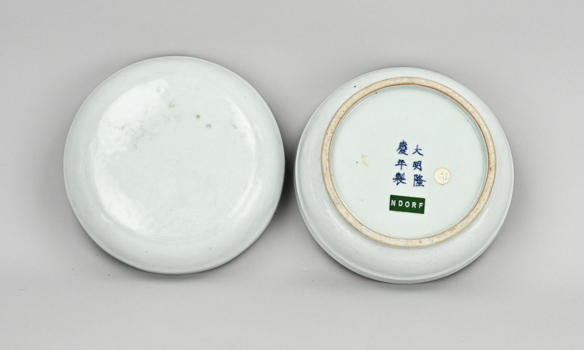 Chinese lidded bowl Ã˜ 18 cm. - Image 2 of 2