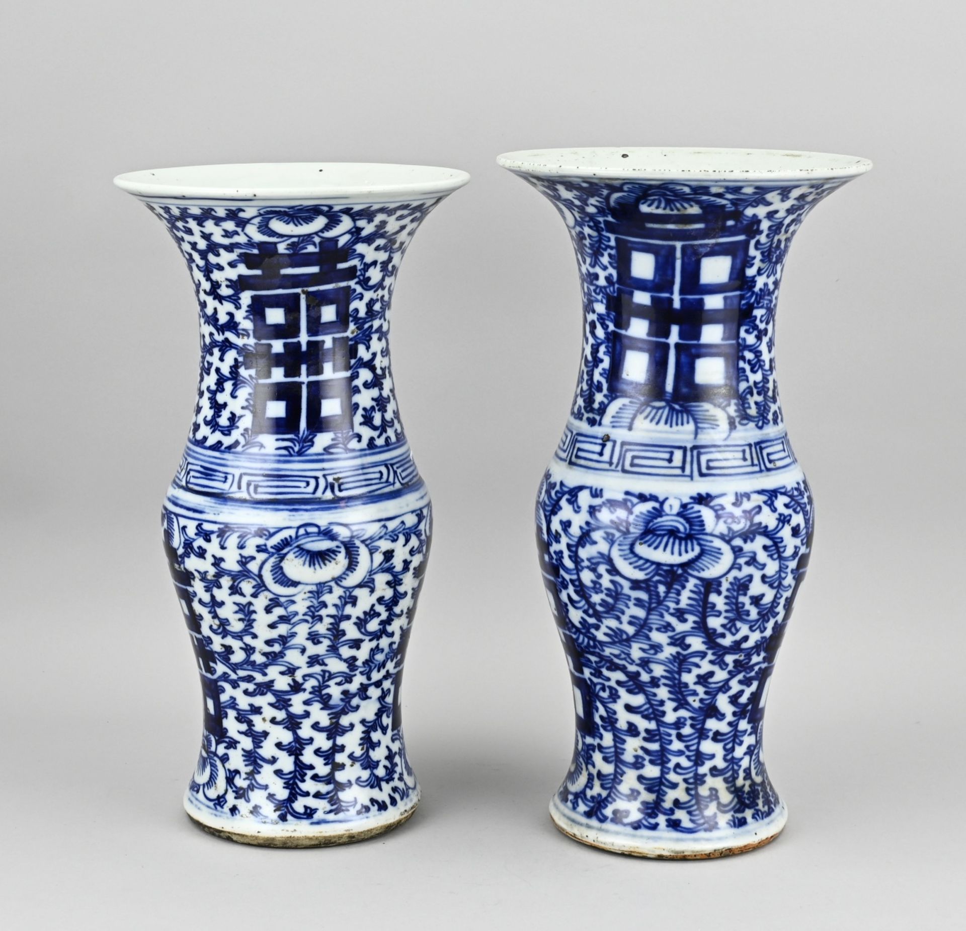 2x Chinese vase, H 36 cm. - Image 2 of 3