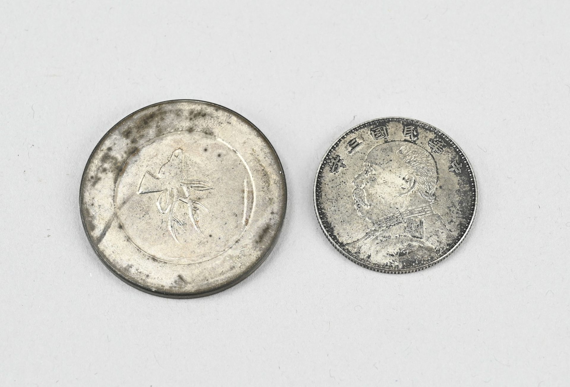 2x Chinese coin - Image 2 of 2