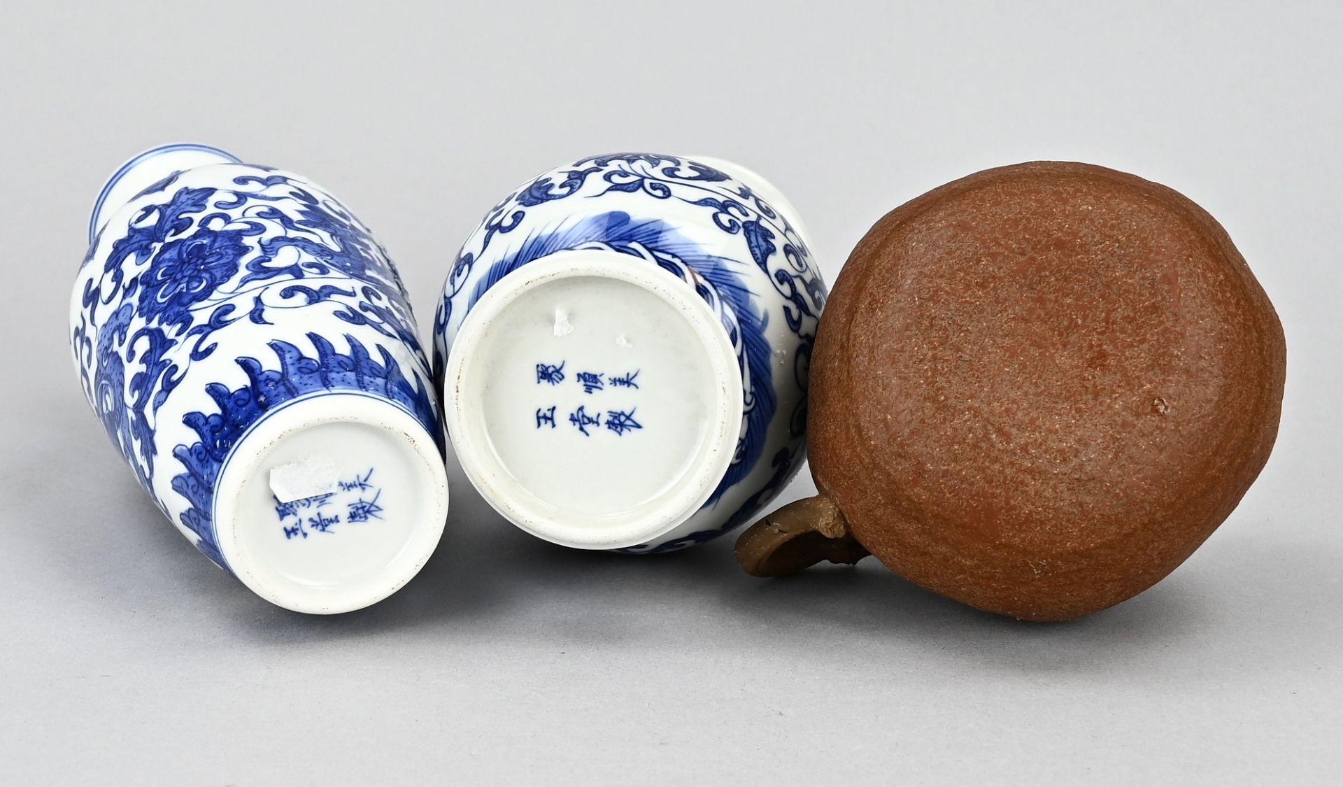 Lot of Chinese porcelain (3x) - Bild 2 aus 2