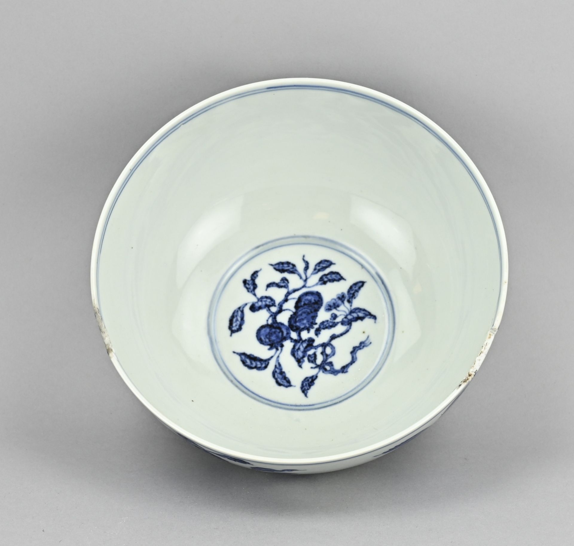Chinese bowl Ã˜ 20.3 cm. - Bild 2 aus 3
