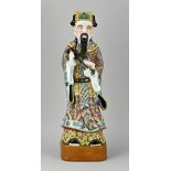 Chinese figure, H 56 cm.