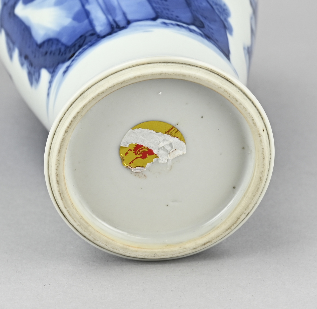 Chinese vase, H 22 cm. - Image 3 of 3