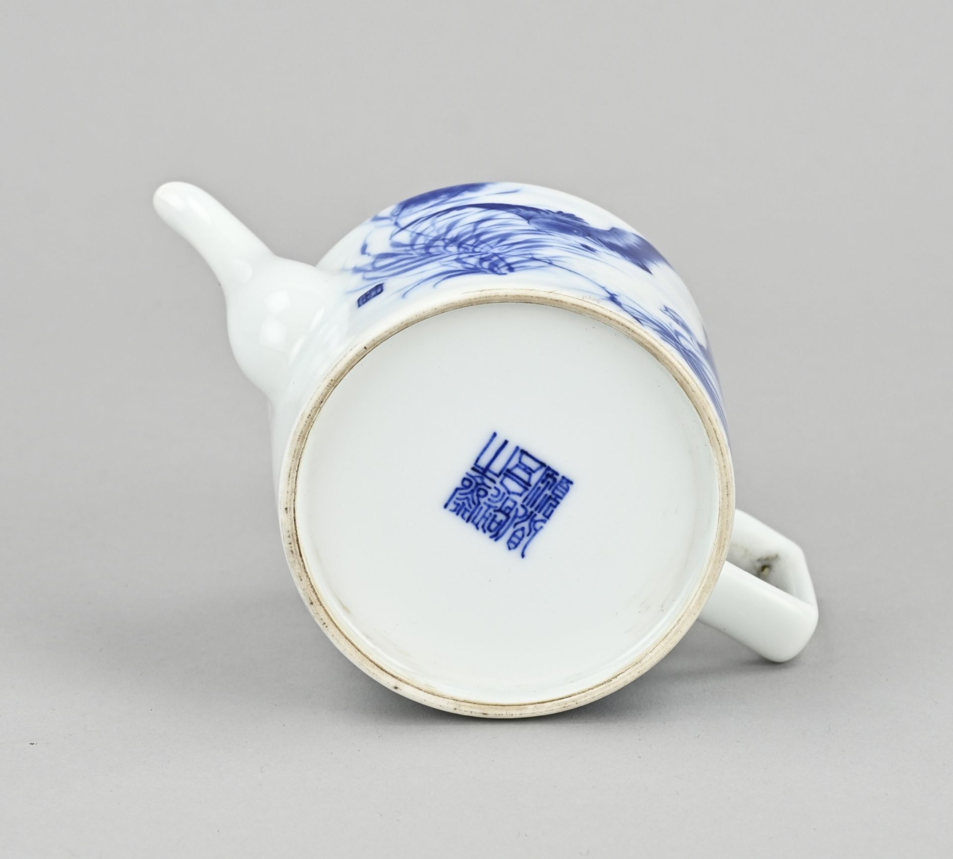 Chinese teapot - Image 2 of 2