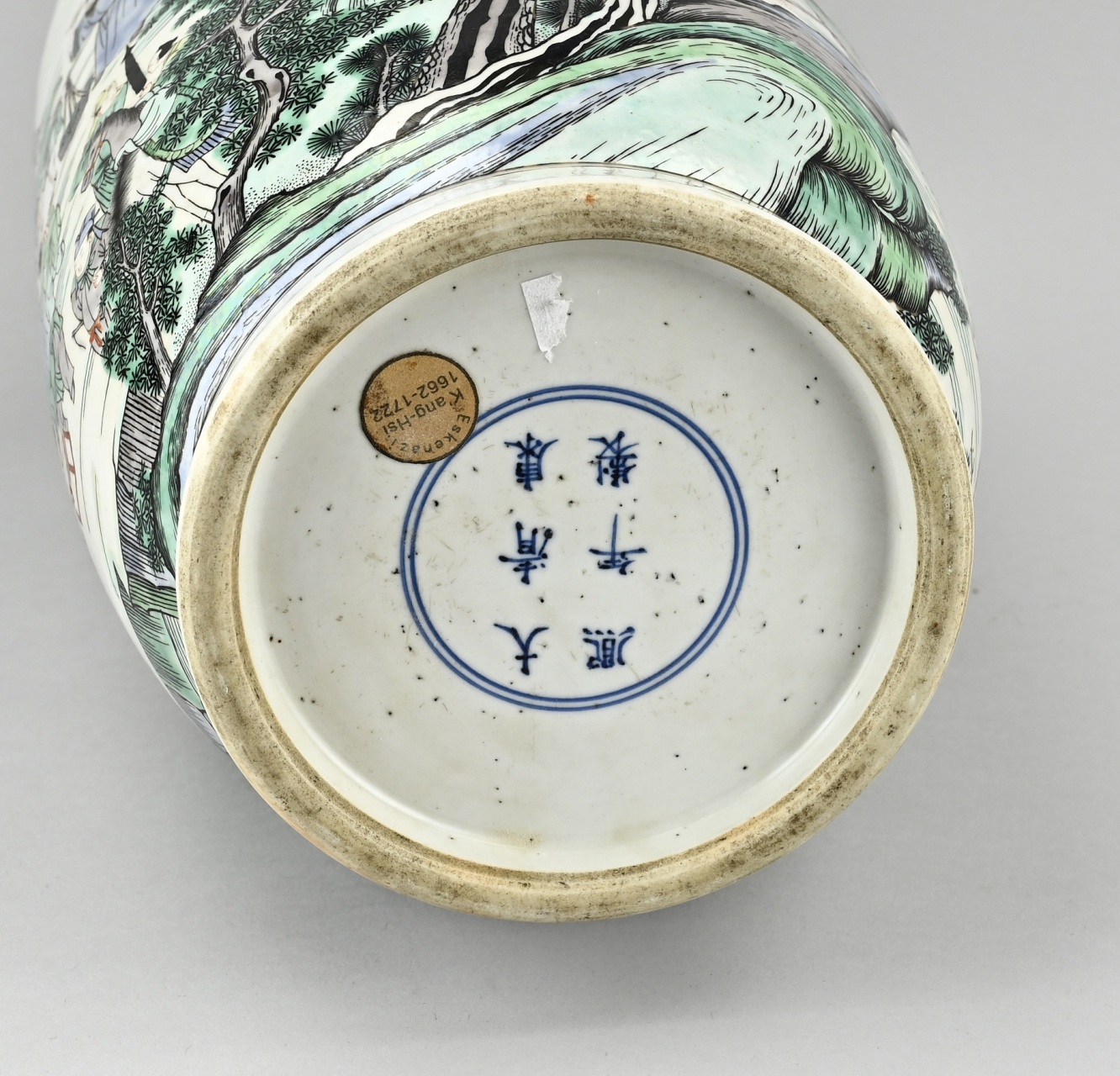 Chinese vase, H 49 cm. - Image 3 of 3