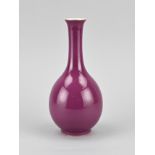 Chinese pipe vase, H 20.3 cm.