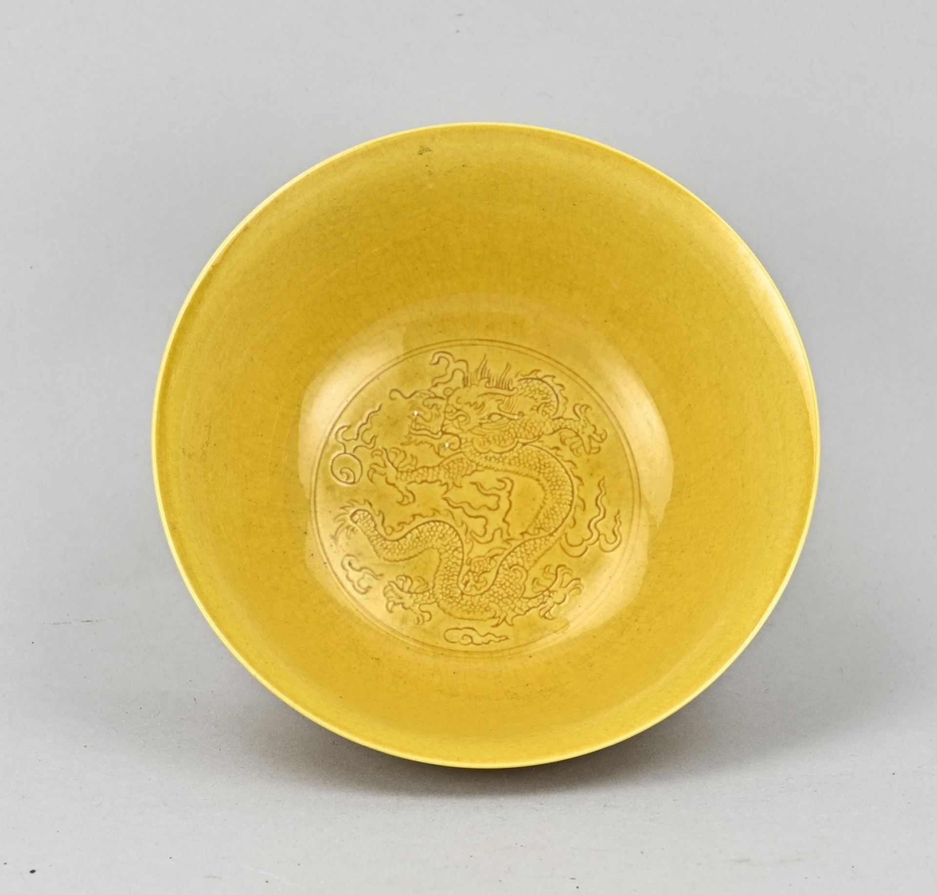 Chinese bowl Ã˜ 15 cm. - Bild 2 aus 3