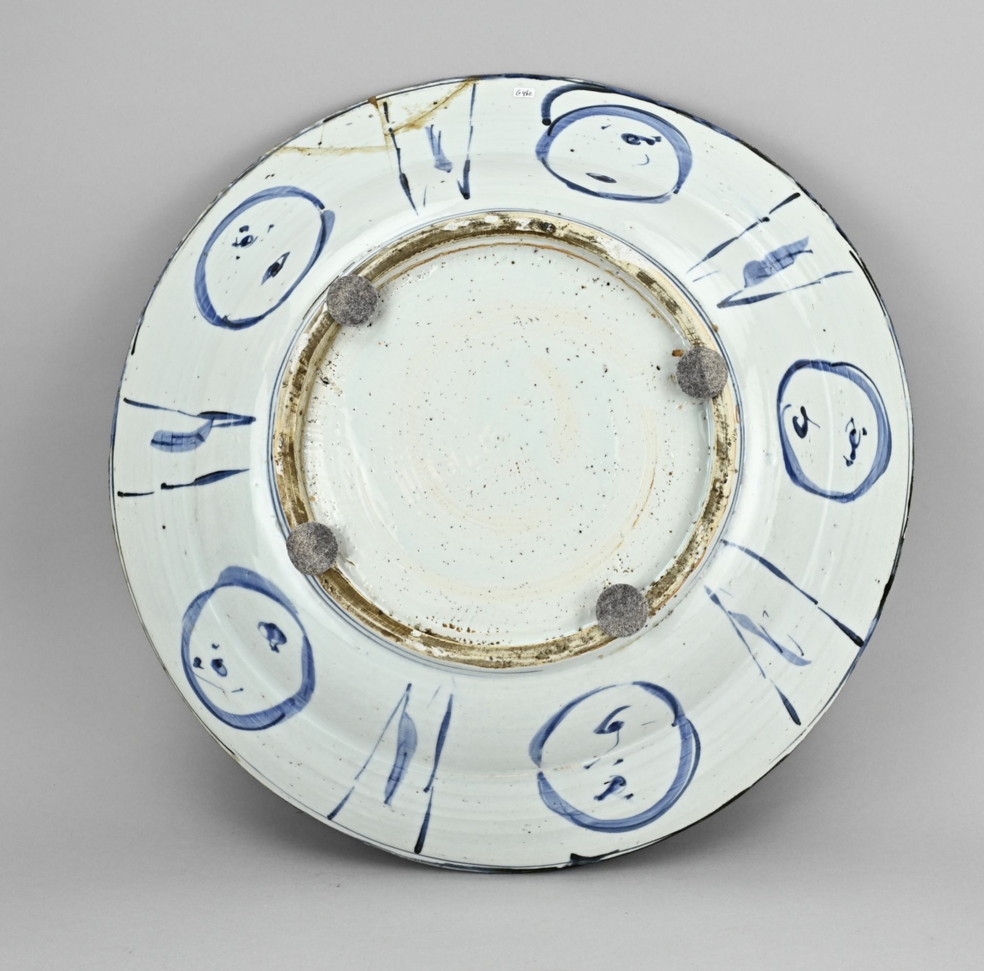 Wanli dish Ã˜ 48.6 cm. - Bild 2 aus 2