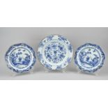 3x Chinese plate Ã˜ 22 - 27 cm.