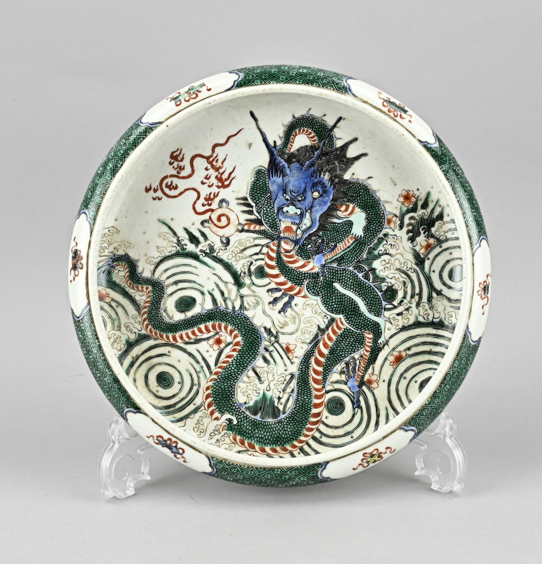 Chinese fam. verte water bowl Ã˜ 27 cm. - Image 2 of 3