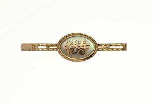 Chinese gold brooch