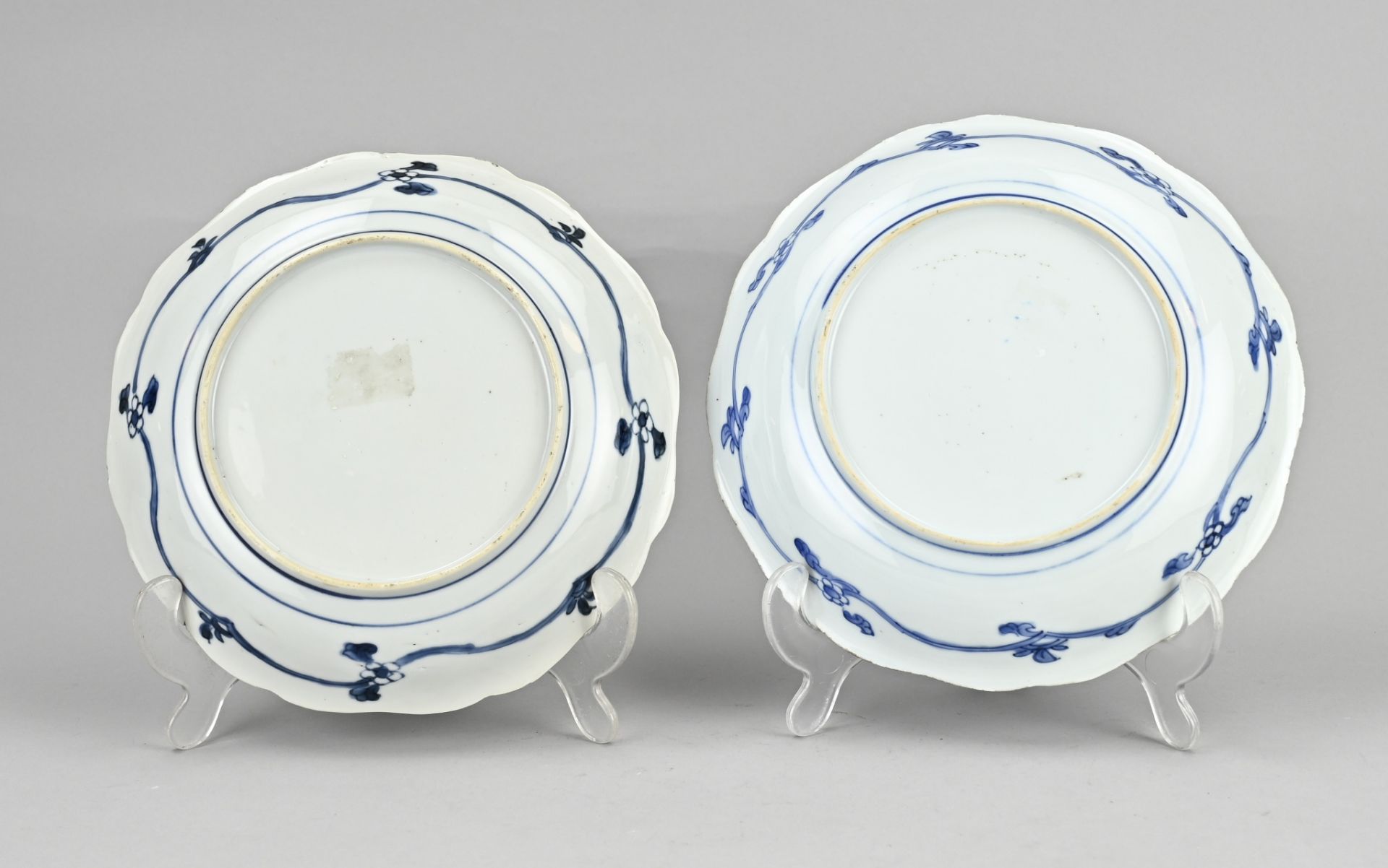 2x Chinese plate Ã˜ 20 cm. - Image 2 of 2