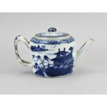 Chinese teapot Ã˜ 11 cm.