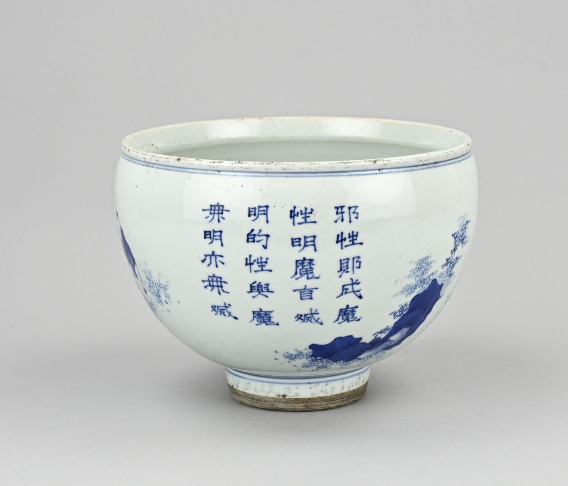 Chinese flower pot - Image 2 of 3