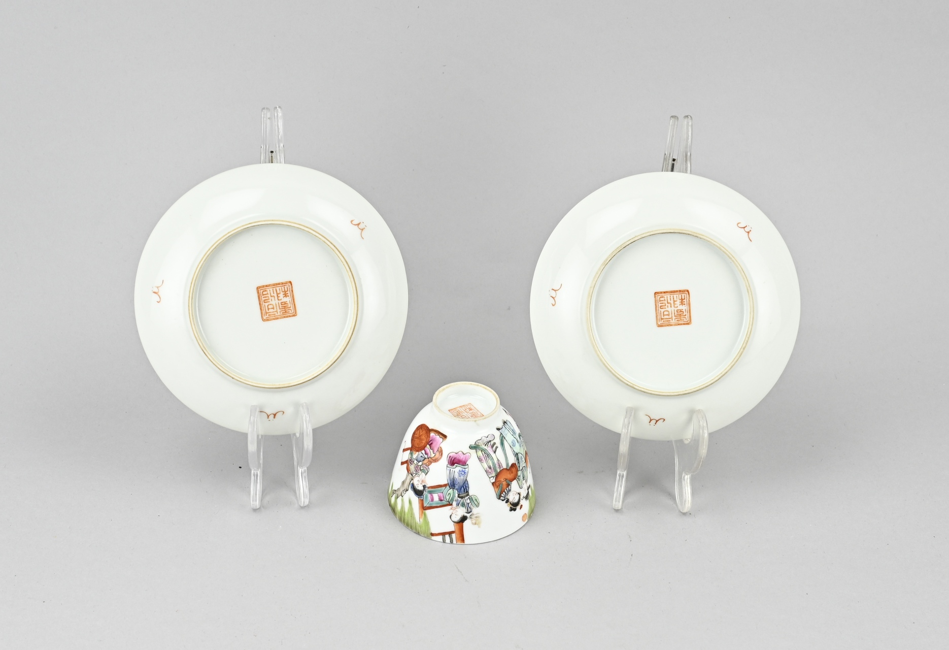 3 parts Chinese porcelain - Image 2 of 2