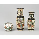 3x Chinese/Cantonese porcelain