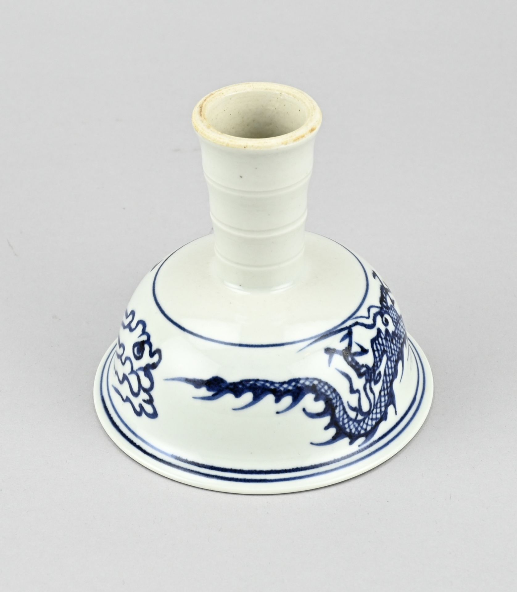 Chinese tuning cup Ã˜ 12.8 cm. - Image 4 of 4