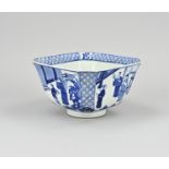 Square Chinese Kang Xi bowl