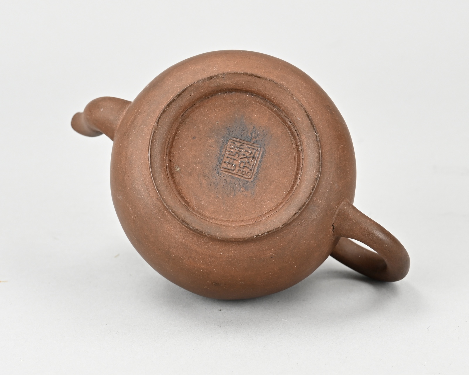 Yixing straining pot Ã˜ 9 cm. - Image 2 of 2