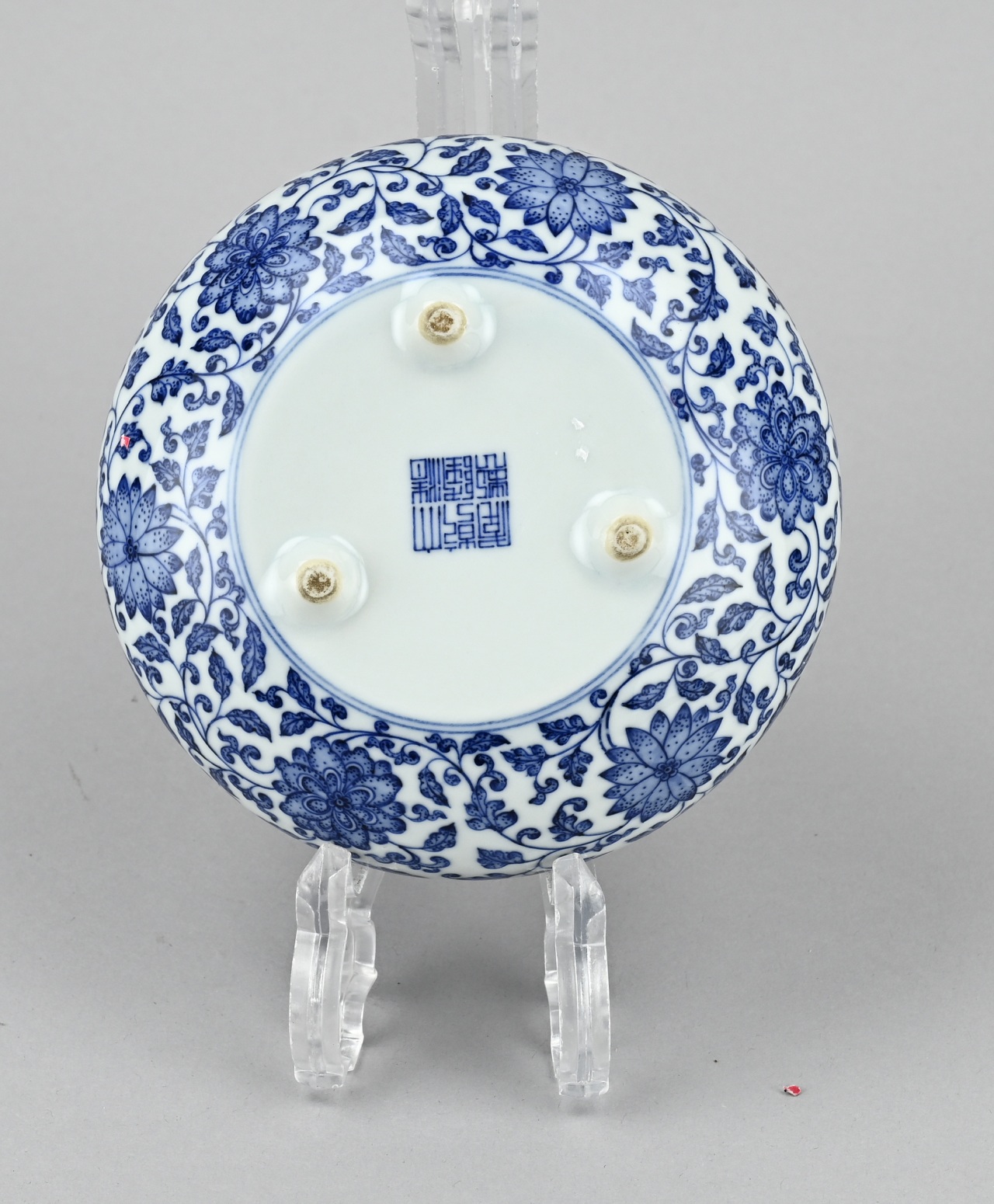 Chinese ear vase Ã˜ 14 cm. - Image 2 of 2