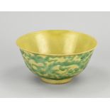 Chinese yellow bowl with green dragon