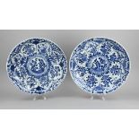 Pair of Kang Xi dishes.