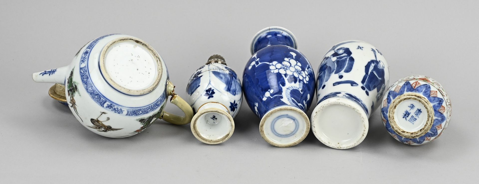 Five parts Chinese porcelain - Image 2 of 2