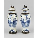 2x Chinese lidded vase, H 32 cm.