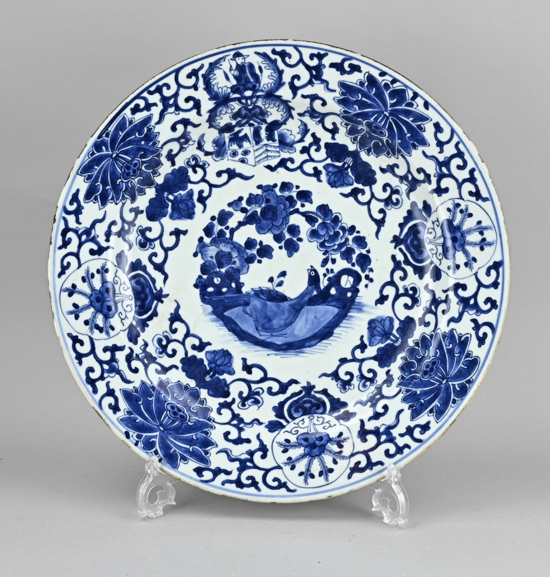 Capital Chinese dish Ã˜ 39.4 cm.