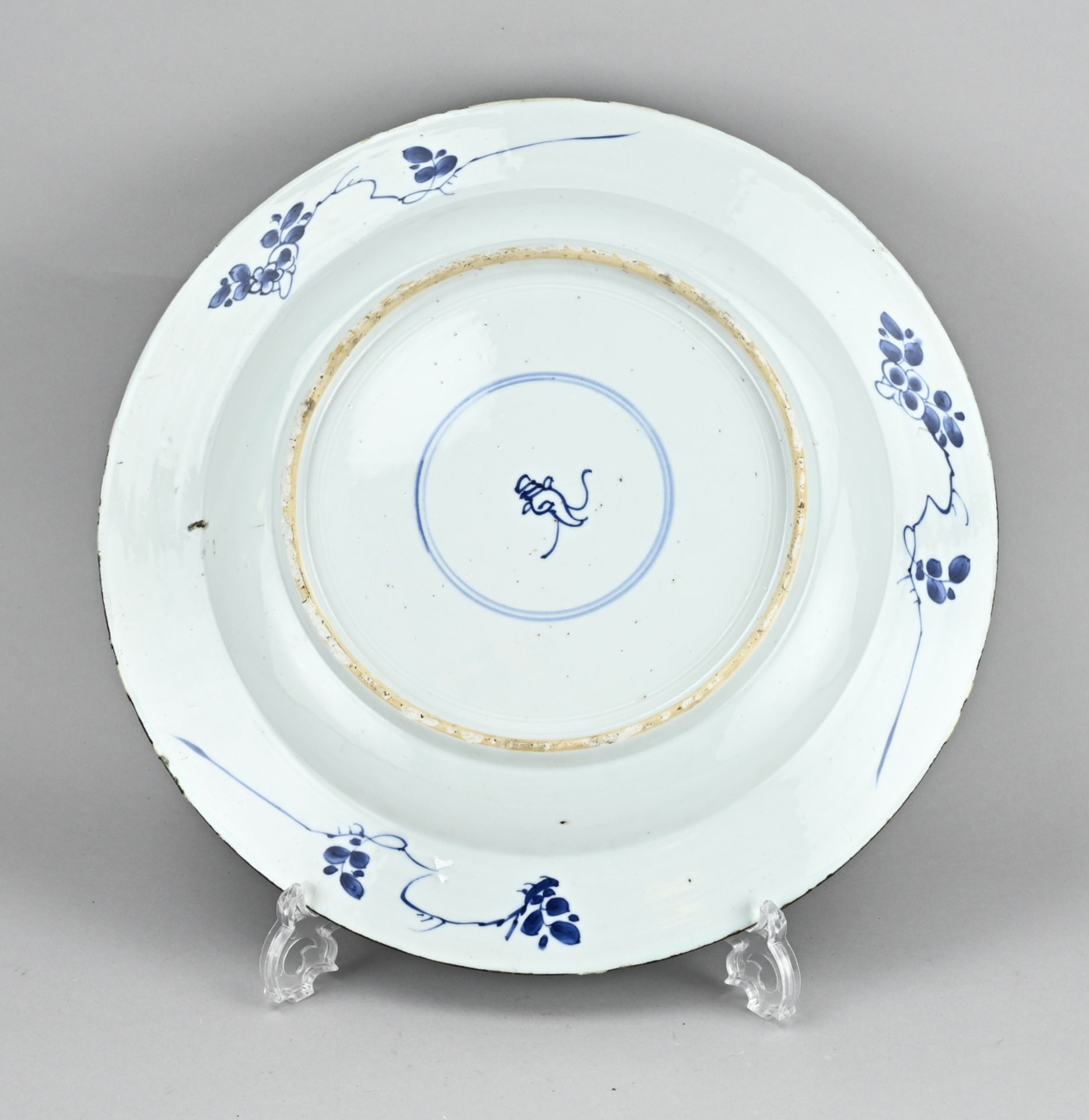 Capital Chinese dish Ã˜ 39.4 cm. - Image 2 of 2