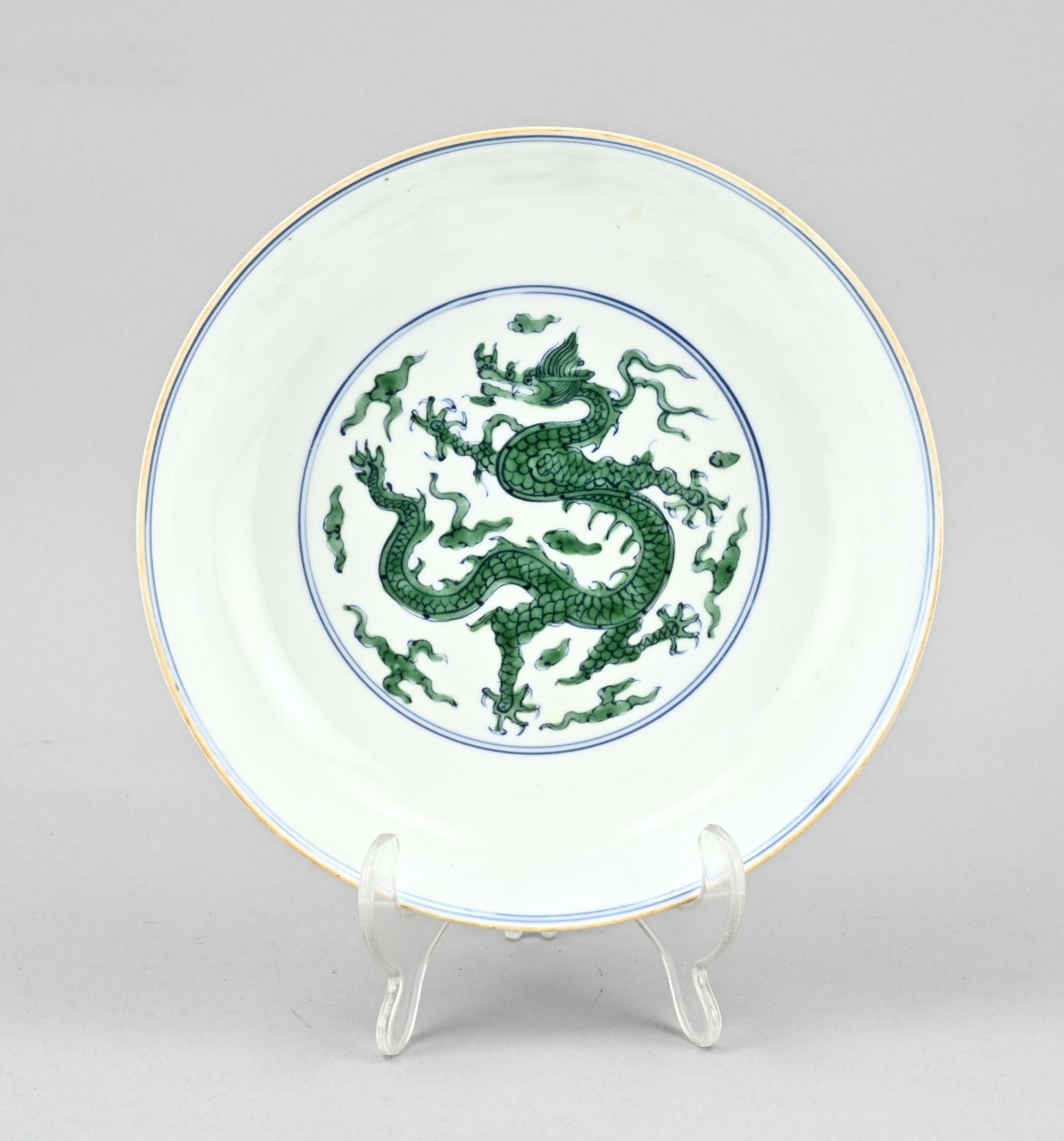 Chinese dragon plate Ã˜ 21.3 cm.
