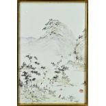 Chinese porcelain plaque