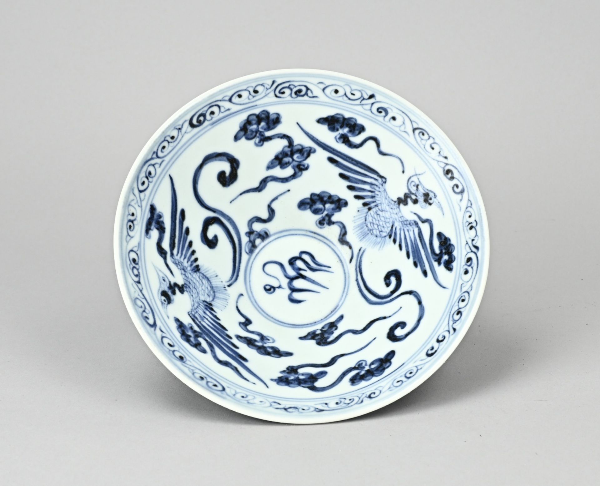 Chinese ming-style bowl Ã˜ 16.7 cm. - Image 2 of 3