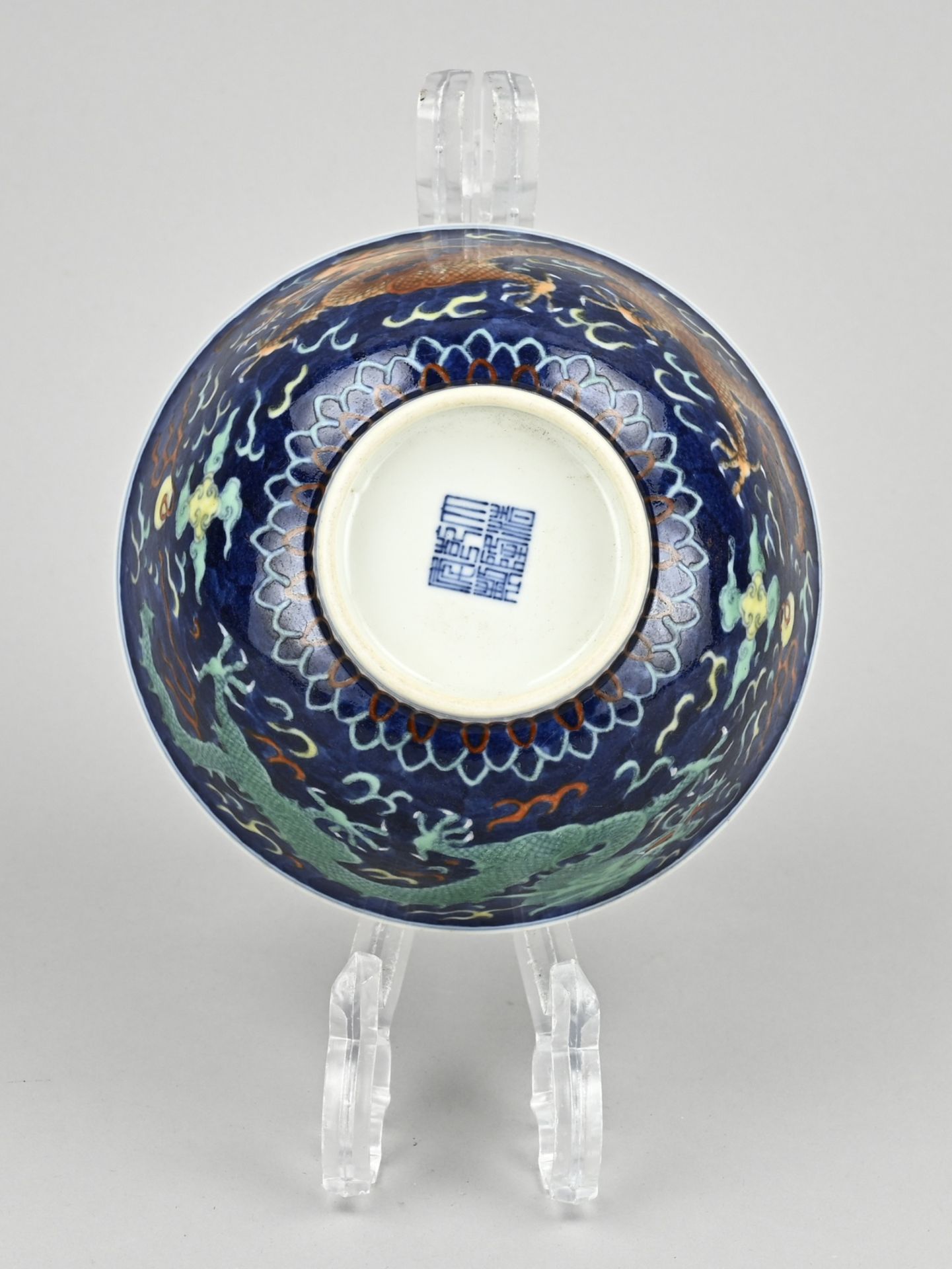 Chinese dragon bowl Ã˜ 15.3 cm. - Bild 3 aus 3