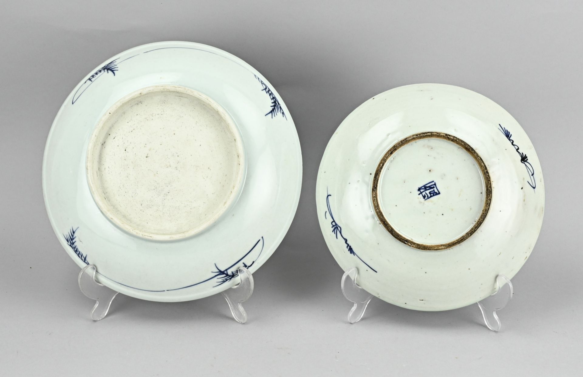 2x Chinese saucer Ã˜ 22 - 26.5 cm. - Bild 2 aus 2