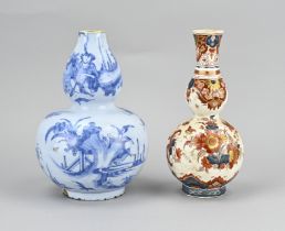 2x Vase