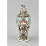 Family Verte lidded vase