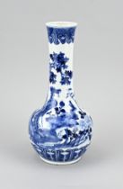 Chinese vase