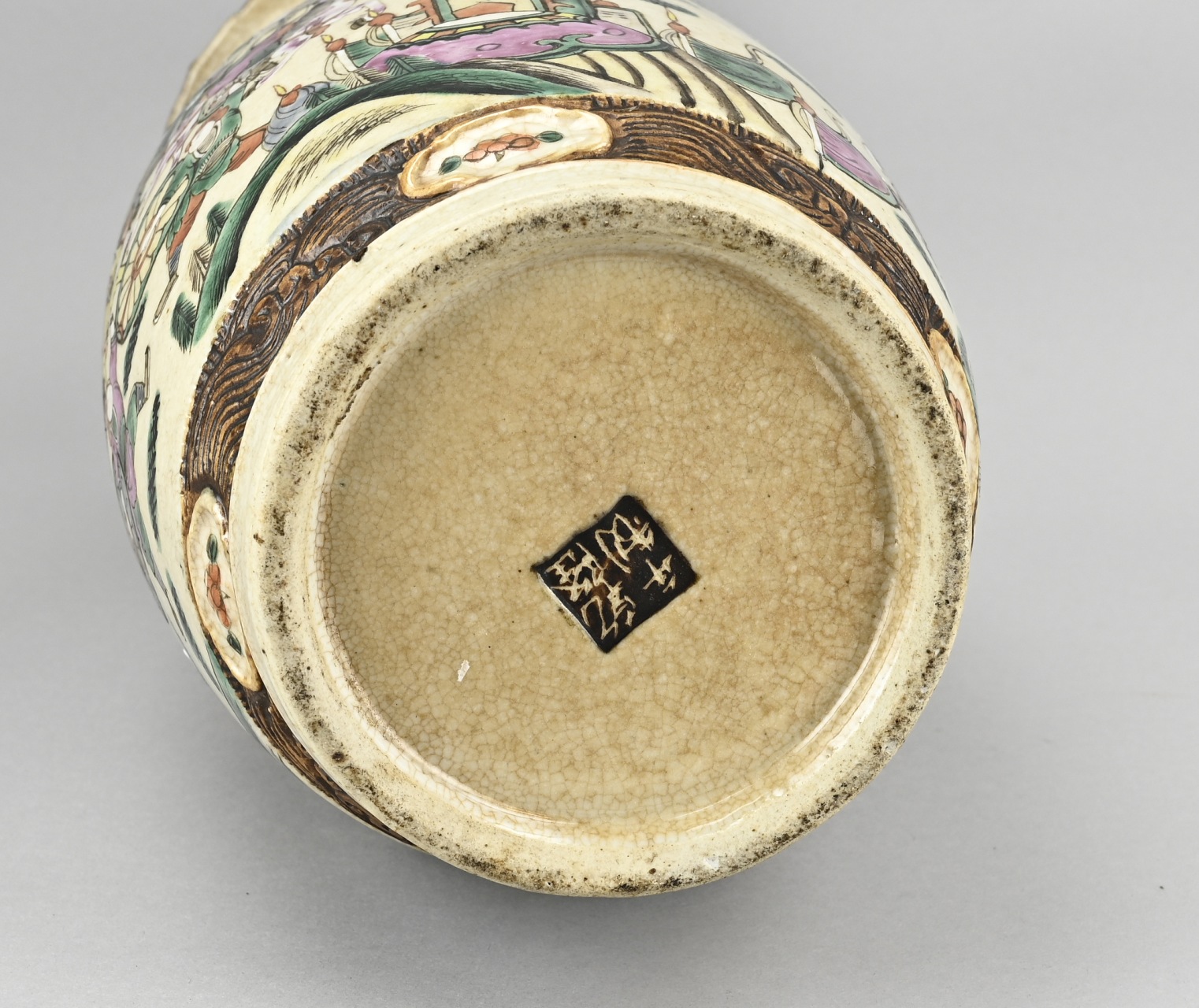 Canton vase, H 45 cm. - Image 2 of 2