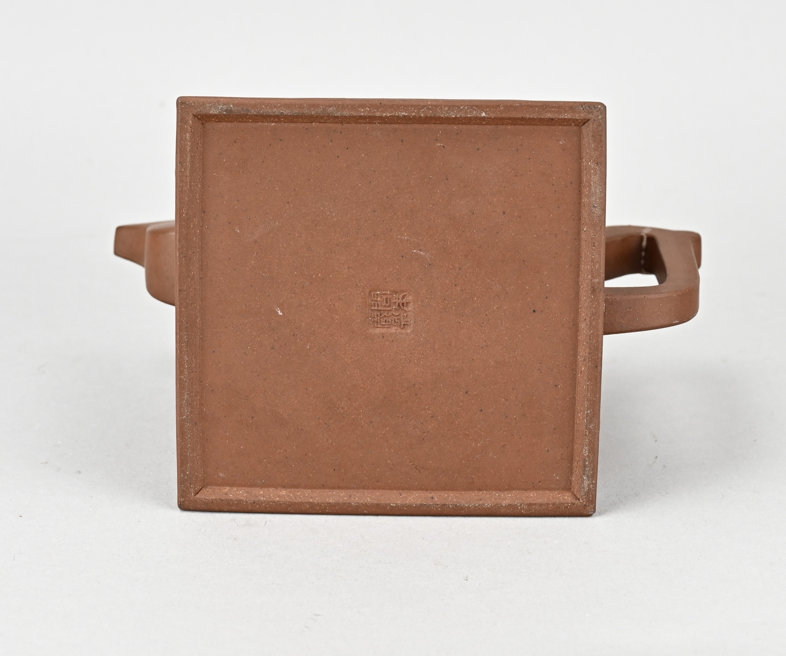 Yixing teapot (square) - Image 2 of 2