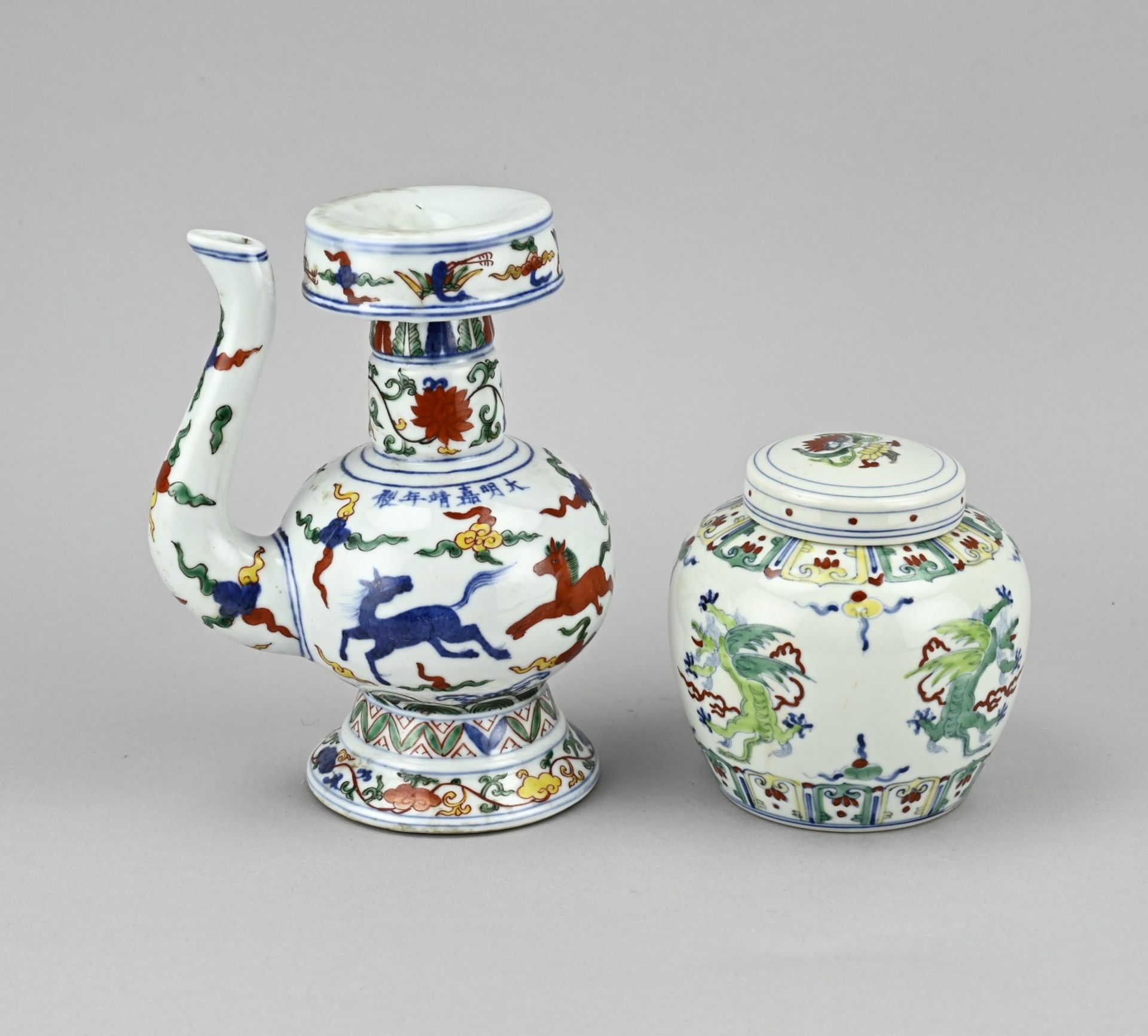 Two parts Chinese porcelain