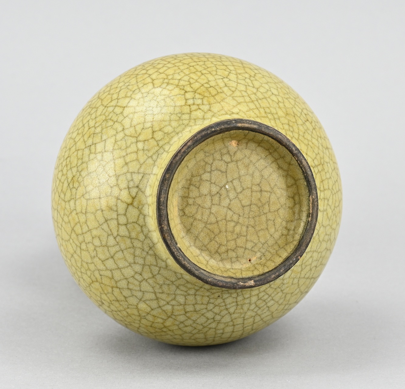 Chinese knob vase, H 22.4 cm. - Image 2 of 2