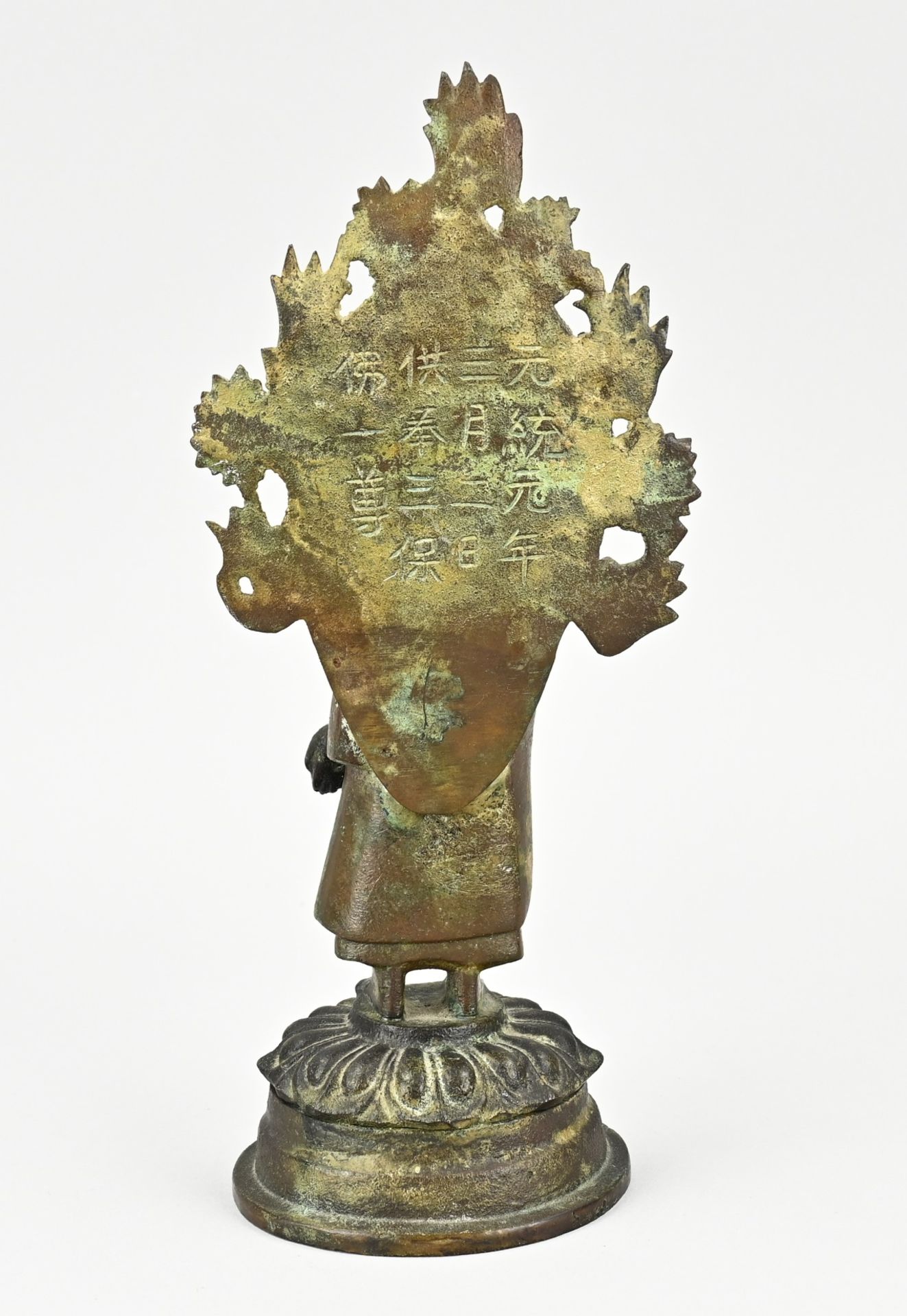 Bronze Buddha, H 28 cm. - Image 2 of 2