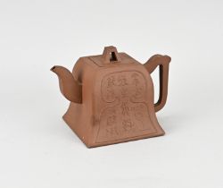 Yixing teapot (square)